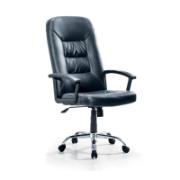 Sill�n Ejecutivo Oficina C/apoyabrazo Regulable Cuerina Negra